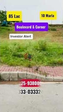 10 Marla Boulevard Corner Plot | Bahria Phase 8 F-2 #sastaplots