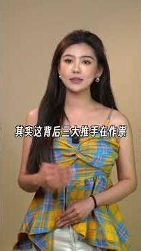 2025年资产配置新姿势：衍生品是提款机还是绞肉机？ #掘金计划2025 #经济学知识看世界 #衍生品投资