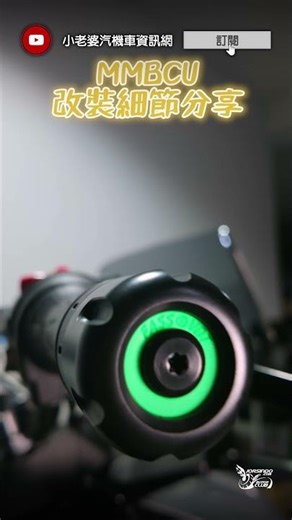 The SCS Taiwan Scooter Modification Championship will be held from April 17th to 19th at Warehous...