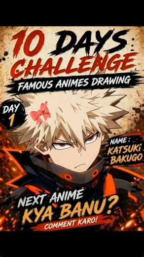 10 Days Anime Drawing Challenge 🎨 | EP 1 - Bakugo#shorts
