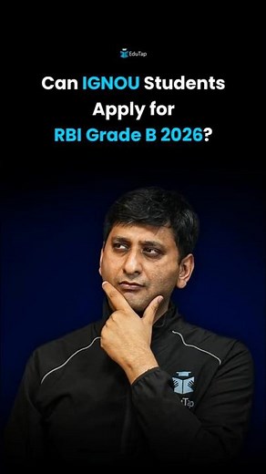 RBI Grade B 2026: Is Distance Education Degree Valid?