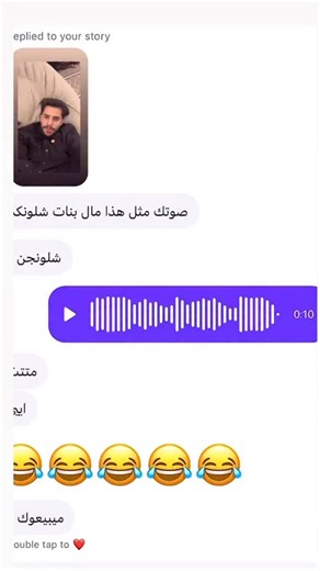 𝐡𝐚𝐬𝐚𝐧𝐚𝐲𝐧 𝐦𝐮𝐡𝐚𝐦𝐚𝐝 on Instagram