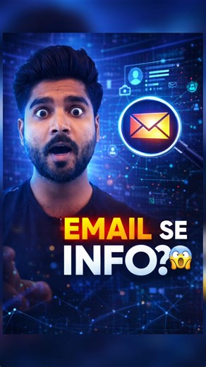 How to find Information from an Email Address (OSINT Strategy)