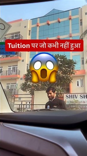 Tuition पर जो कभी नहीं हुआ😱, Maths Marathon Part 2 #rwa #maths #marathon #class12maths