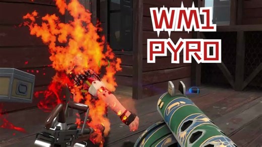 【军团要塞2】萌新PYRO