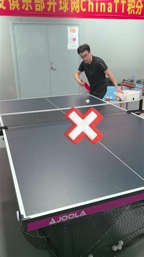 Master the Art of Table Tennis Backspin Serve