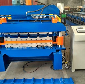 [Hot Item] Clip Lock Steel Corrugated and Ibr Sheeting Machine