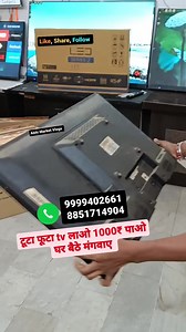 Pan India delivery off all sizes in SMART LED TVs. Call us at...