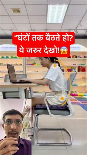 Chair Cushions For Long Sitting 😱. #seatcushion #viral #productreview