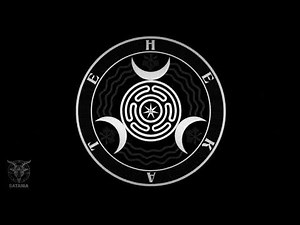 Hekate · Enn Meditation Chant [Also Hecate, Diana Trivia, Asteria] (1 hour)
