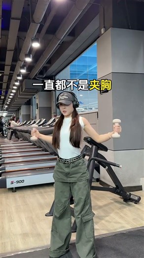 Sisters you don t have a fitness card. A set of dumbbells will teach you how to exercise y