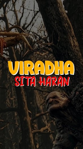 Viradha in Ramayana Teaser #shorts