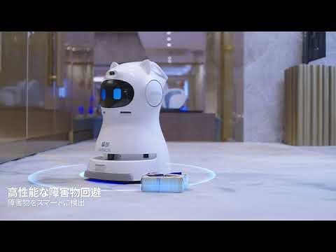 Keenon C30 業務用清掃ロボット サイブで発売