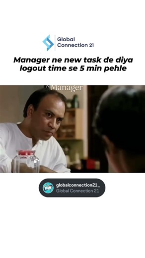 kuch bhi matlab #corporatelife #employeefirst #officememes #b2b #funny