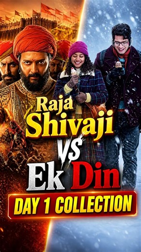Raja Shivaji vs Ek Din Day 1 Collection 😳 Unexpected Result!#rajashivaji #ekdin #boxoffice #shorts
