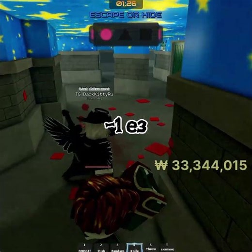 STEAL KNIFE IN INK GAME WTF OMG HOLY MOLY #inkgame