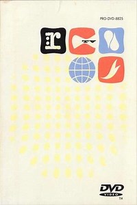 Reprise TV (1997) - Movie