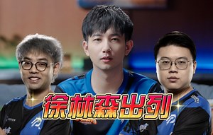 FY回归 Maybe 查猪 三蛆合体 日麻启动 还是熟悉的味道 各家奶奶超神归来