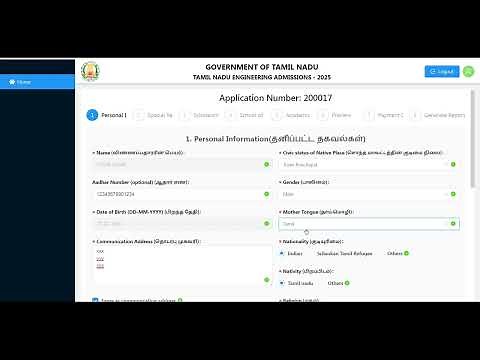 TNEA 2025 Registration Demo