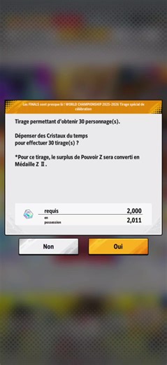 2 ème multi sur 3 à 2k cc !! #dblegends #dbl #drop #invocation