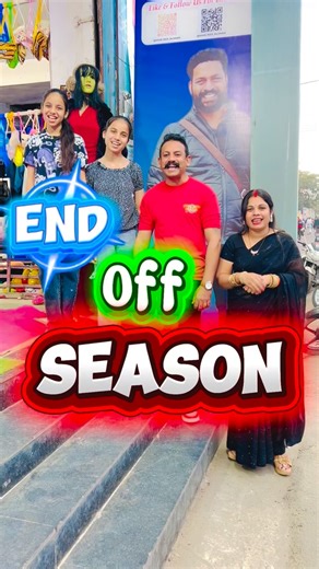 Dilip Vaishnav on Instagram: "End Off Season sale Korea wala 👍🏻 #itarsi #share #viral #insta #friends"