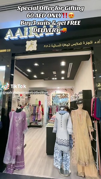 60 AED ONLY‼️Buy 3 suits and get Free delivery 🚚 Bakra Eid new collection😍(Pakistani suits)‼️HOME DELIVERY AVAILABLE ALL OVER🇦🇪 UAE😍to shop or order👉🏻0589045568 0524196555 📍Aairah collection, Madina mall, Dubai, 1st floor Shop now🛍️ Note- Color may vary #pakistanisuitsindubai #desi #trending #viral #offer