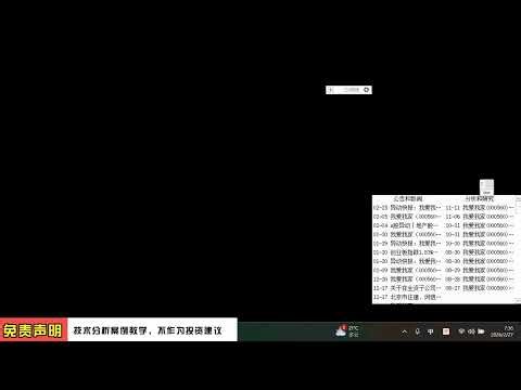 A-Gu案例分析（2月27日）