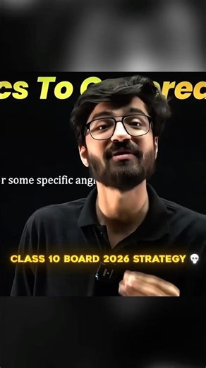 Class 10th board 2026 strategy 💀🥶 #shorts #physicswallah