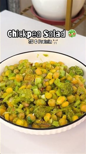 chole salad recipe for weight loss|high protein vegetarian salad|Chickpea salad