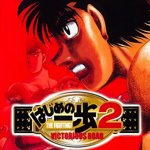 Hajime no Ippo 2: Victorious Road [Walkthroughs] - IGN
