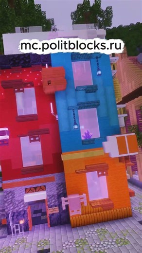 POLITBLOCKS - НИЖНИЙ АМИР ЗАВОД ПО АЛКОГОЛЮ #minecraft #PolitBlocks2026 #Майнкрафт #minecraftshorts
