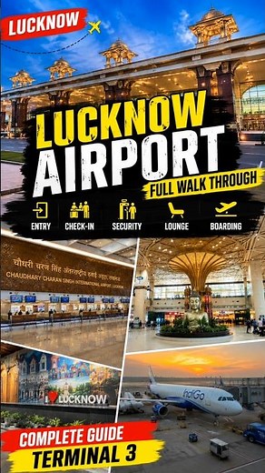 FULL Lucknow Airport Walkthrough 🇮🇳 | Cleanest Airport? ✈️ #shorts