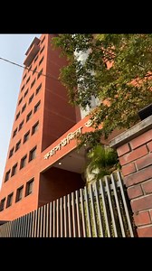 2.1K views | FUB #EWU | Aftabnagar Update | Facebook