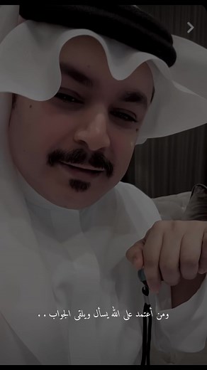 الرزق في أشكاله المتعددة وفهمه الصحيح