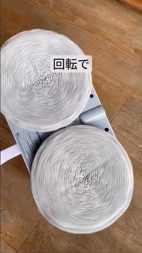 床の水拭きって時間もかかるし大変💦⁡我が家はクイックルワイパーだけでは中々ペタつきとれなくて、電動モップで汚れ落としてるよ🤫⁡