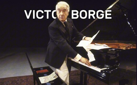 维托·埔柱Victor Borge 经典表演之一《Piano Jokes》
