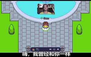 Gather线上虚拟办公室