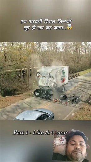 Introducing the "VitaWear SmartBand," a next-generation wearable gadget🎉