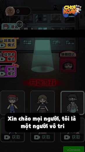 Bạn đã thử game Kí Túc Xá Ma Vui Vẻ chưa nào??? Mau rủ bạn bè cùng nhau đánh Kẻ Săn Mộng thôi nào!!!-------------------------------🔥"CHƠI NGAY" CHÍNH THỨC CÓ MẶT TRÊN ĐA NỀN TẢNG 🔥👻Chơi Ngay Kí Túc Xá Ma Vui Vẻ: https://m.choingay.vn/kytucxa-usp-1👉Chơi ngay: choingay.vn👉 Tải app ngay: https://choingay.onelink.me/LF0E/fanpage✨Group cộng đồng: https://www.facebook.com/groups/vnggameschoingay#vnggameschoingay #VNGGames #choingay #kitucxamavuive | Chơi Ngay Game Vui Vẻ - VNGGames