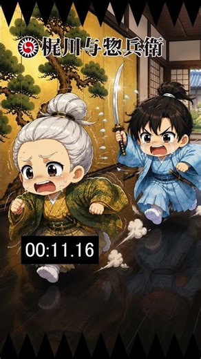 [In the Palace!] A short video series about the Chushingura story, where you can learn about Kaji...