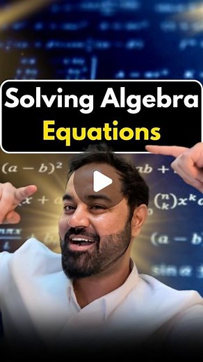 CATKing Educare | Solving algebra equations, one CAT question at a time 📚💡 #CATPrep #Algebra #Mastery #Cracking #CAT #catking #catkingeducare #cat #mba... | Instagram