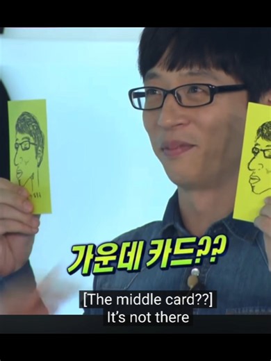 #yoojaesuk #runningman #haha #jongkook #jihyo #jisukjin #leekwangsoo #gary #fyp #funny