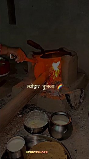 Roots (lyrics Video) Bintu Pabra, Kp Kundu #viral #trending #haryanvi #shorts