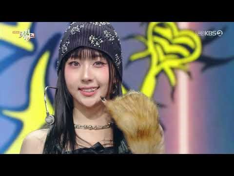 VVUP (비비업) - ‘House Party’ ( Stage Mix )