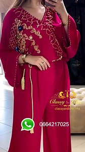 16K views · 206 reactions | Classy and chic on Reels | Facebook