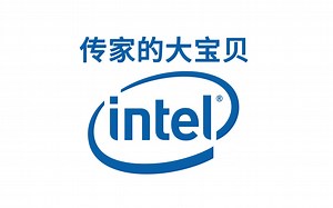 【一粒沙芯世界】传家的大宝贝——Intel企业级固态硬盘