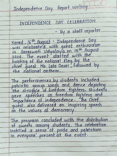 Independence Day Celebration Report Writing | English Grammar & Composition Format