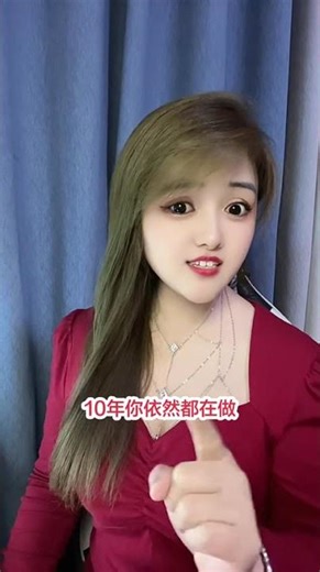 #一秒入戏对口型飙演技 #幽默段子#逗妳笑#搞笑#傳遞快樂#shorts