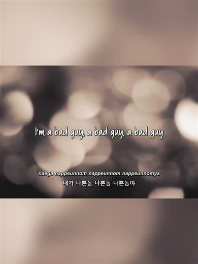 4Men- 나쁜놈 (Bad Guy) lyrics [Eng. | Rom. | Han.] #Playlist #4Men #badguy #lyrics #lyricsvideo