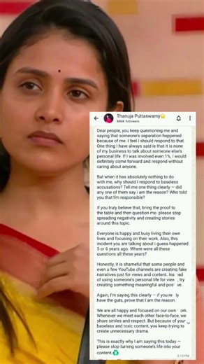 Stop using peoples personals for your content. Loud and clear 🔥#thanujaputtaswamy #thanuja